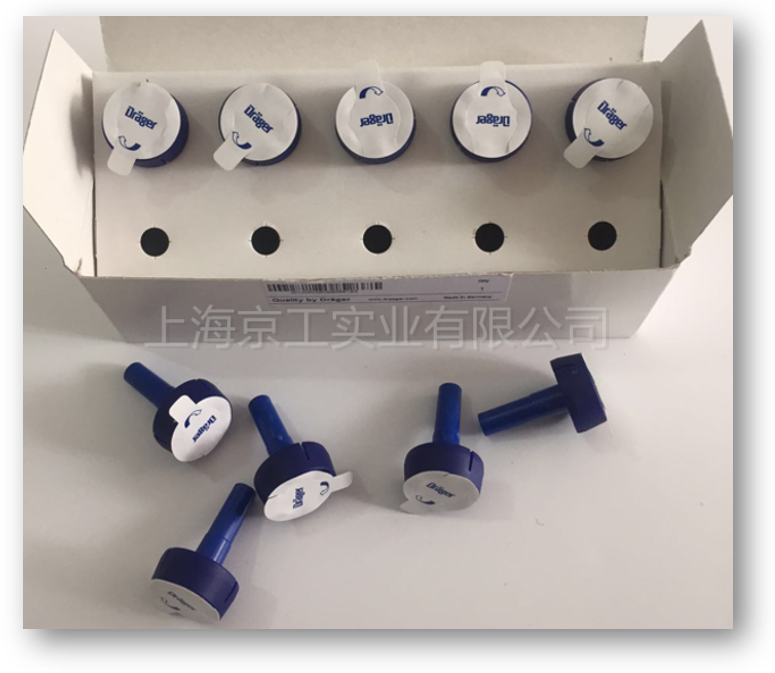 壓縮空氣油檢測(cè)盒